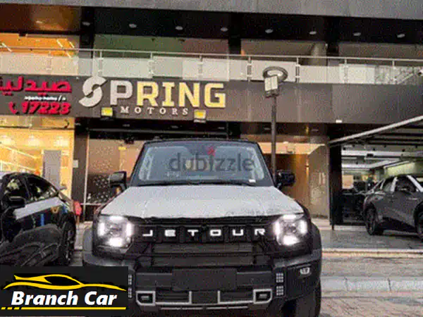 امتلك جيتور T22026 بأفضل سعر من الإمام للسيارات | تسليم فوري وتقسيط مريح