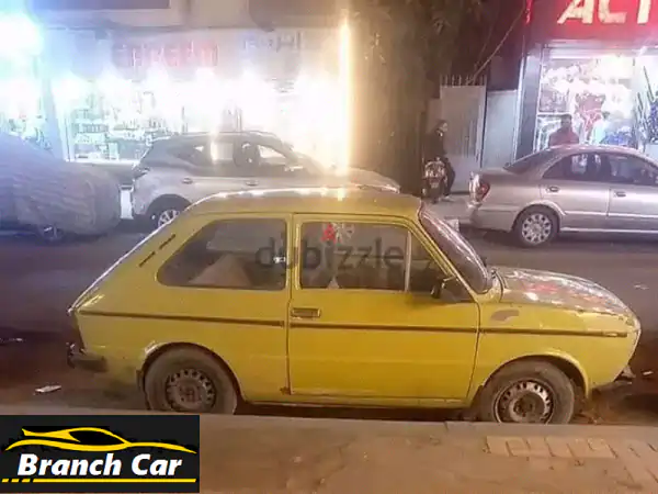 فرصة ذهبية: سيات 133 موديل 1981 فابريكا دواخل |...