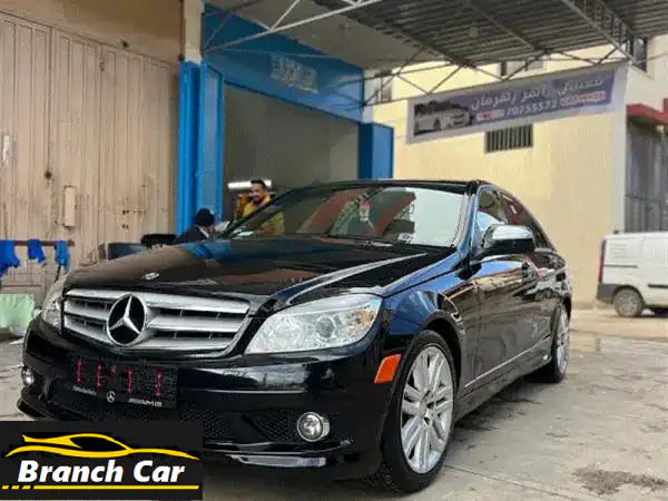 فرصة نادرة! مرسيدس C-Class 2008 W204 الفاخرة | كاملة...