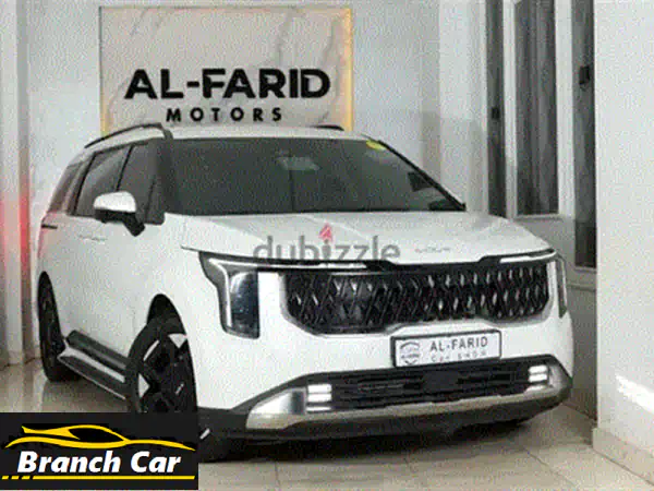 كيا كرنفال 2026 هايبرد 9 مقاعد VIP: رفاهية كوريا بأقل سعر في مصر! #تسليم_فوري