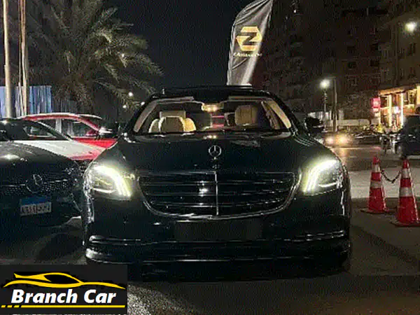 مرسيدس S450 2018 فئة خاصة | بأقل سعر وتقسيط بمصر |...