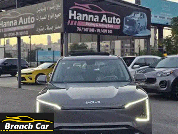 كيا سبورتاج 2023 الجديدة كلياً: رفاهية الأداء بأقل عدد كيلومترات! | لا تفوت العرض