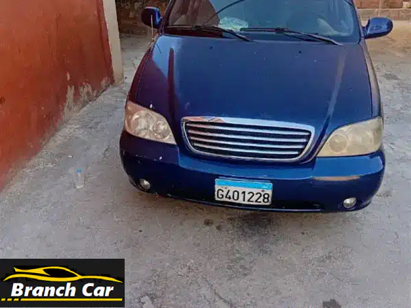 فرصة العمر: كيا كرنفال 2004 عائلية بحالة ممتازة...