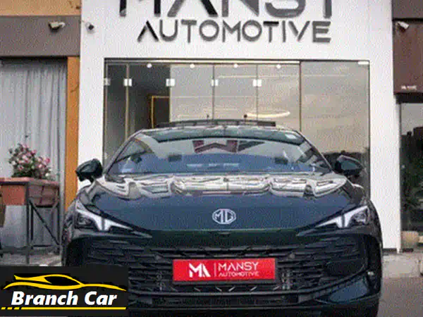 امتلك MG 7 Trophy 2026 الفاخرة الآن: كاش باك 25% | تقسيط مريح للجميع بأسهل الشروط!