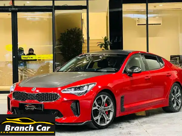 امتلك الأسطورة: كيا ستينجر GT 2018 حمراء - قوة 370...