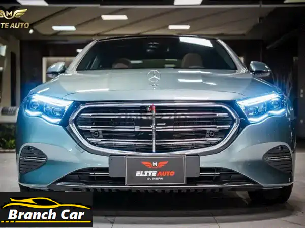 امتلك فخامة المستقبل: مرسيدس E200 (Exclusive) 2025...