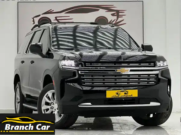 شيفروليه تاهو 2021 LT أسود فاخر | بحالة الوكالة |...