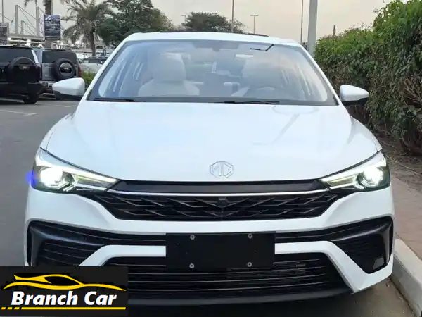 فرصة ذهبية: MG 5 2025 زيرو كيلومتر | فل أبشن، توربو، خليجي...