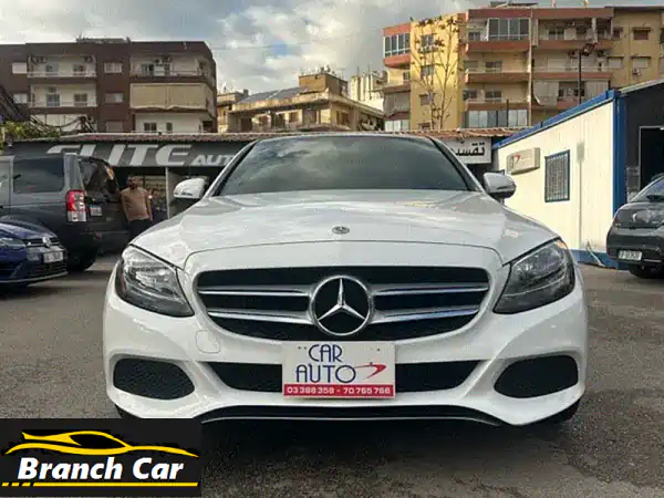مرسيدس C-Class 2018: فخامة، أمان، 4MATIC (دخول ذكي & بانوراما)!