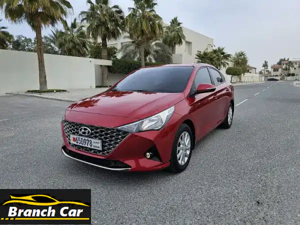 فرصة لا تُعوّض! امتلك هيونداي أكسنت 2023 حمراء كالنجمة...