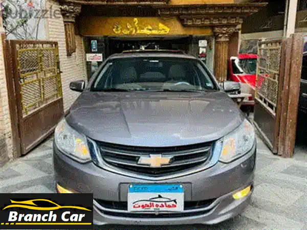 أوبترا 2026: امتلك شيفروليه أحلامك بـ 685 ألف بعد الكاش باك! عرض حصري!