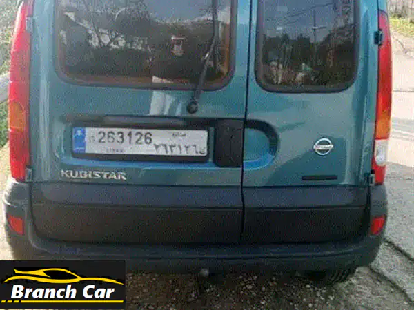 فرصة ذهبية: نيسان كوبيستار (رينو كانجو) 2009 –...