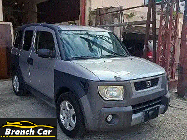 فرصة لا تعوض: هوندا اليمنت 2005 - نظافة، مكيف، ودفع...