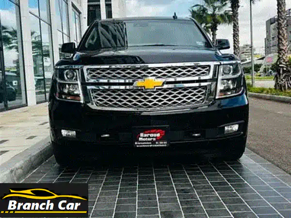 وصول جديد: شيفروليه تاهو LTZ 2017 - فخامة، قوة، وعروض...