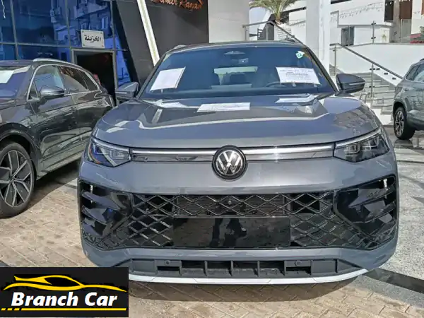 فولكسفاغن تايرون 2026: استلمها بسعر تيجوان! خصم 300...