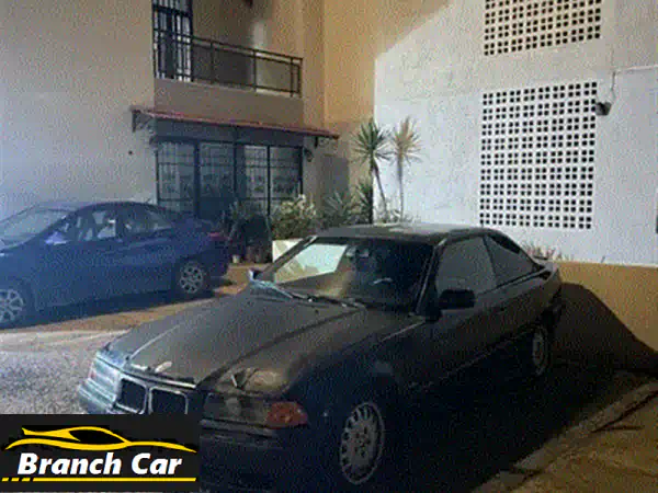 فرصة لا تُعوّض! امتلك BMW الفئة الثالثة 318i موديل 1995 أوتوماتيك – الأناقة الكلاسيكية والأداء الموثوق!