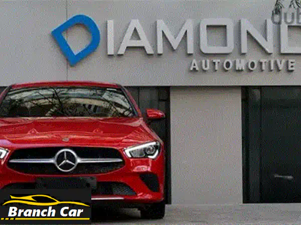 مرسيدس CLA 200 2022 أعلى فئة: رفاهية الوكيل وتقسيط استثنائي!