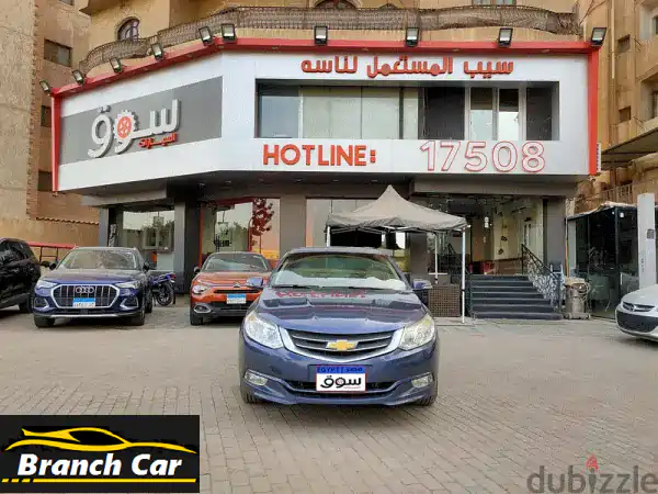 شيفروليه أوبترا 2019 أعلى فئة: عملية، موفرة،...