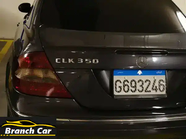 مرسيدس CLK-Class 2009 للبيع - بحالة كالجديدة | فخامة وأداء...