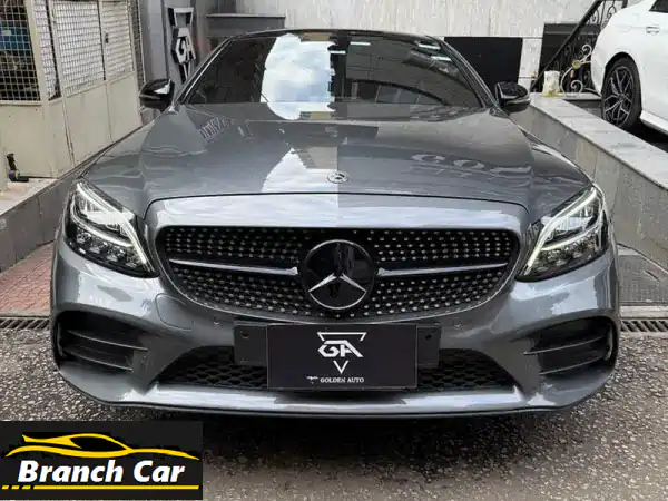 امتلك حلمك: مرسيدس C300 كوبيه 2020 | فخامة، أداء،...