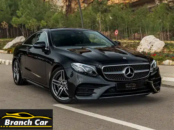امتلك الفخامة والرياضية: مرسيدس E200 كوبيه AMG 2018...