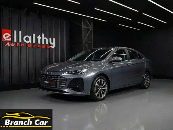 شيري أريزو 6 GT: بأقل مقدم واستلام فوري! تقسيط 10...