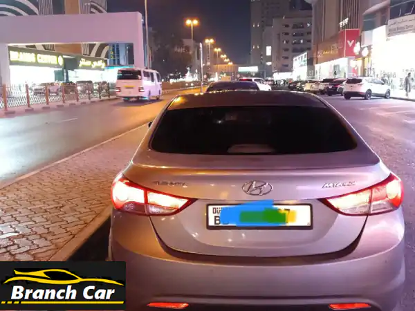 الفرصة الذهبية: هيونداي أفانتي 2012 بحالة الوكالة (صبغ وكالة) - توفير وقوة 1600cc!