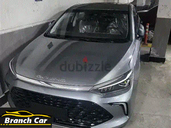 فرصة ذهبية: رينو سانديرو ستيبواي 2023 🌟 | 23 ألف كم فقط | أقساط كونتاكت ميسرة