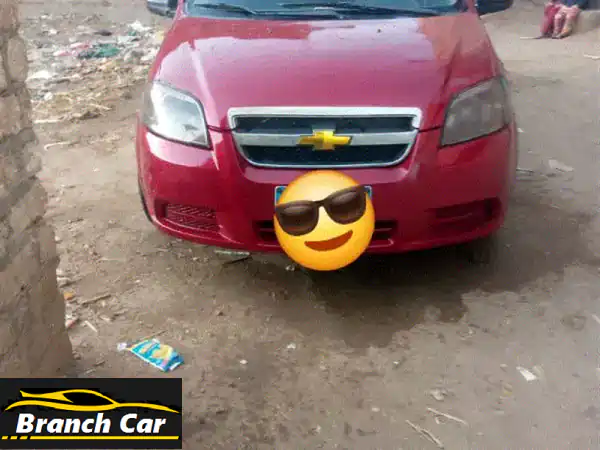 شيفروليه أفيو 2008 للبيع: فبريكة دواخل وسقف |...