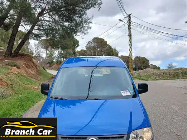 فولكس فاجن كادي 2008 | كاملة المواصفات وجاهزة للانطلاق!