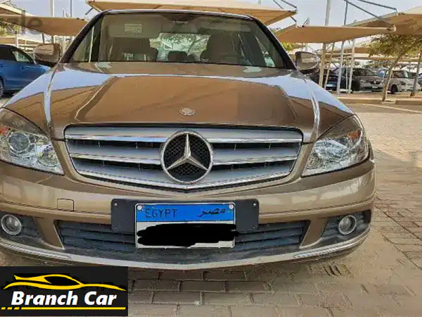 مرسيدس C200 موديل 2009: فخامة ألمانية، صيانة توكيل،...
