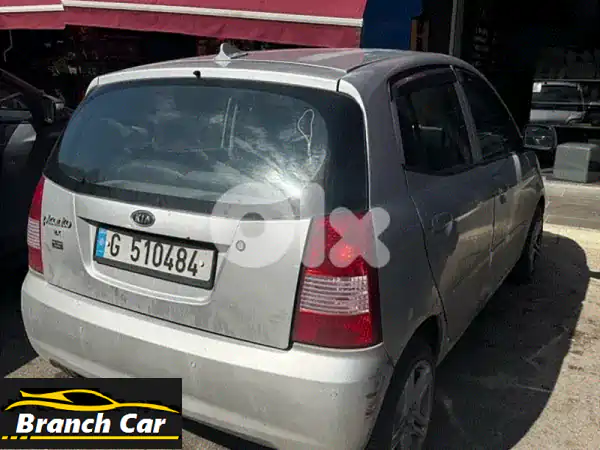 كيا بيكانتو 2005 أوتوماتيك للبيع | تكييف ممتاز،...