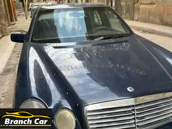 فرصة ذهبية: امتلك مرسيدس E200 موديل 1996 | كاملة المواصفات | حالة ممتازة