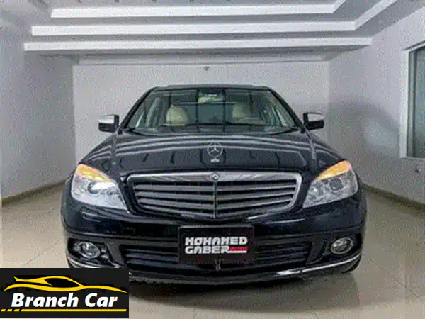 مرسيدس C200 موديل 2009: فخامة ألمانية، صيانة توكيل، أول مالك | معاينة التجمع الخامس