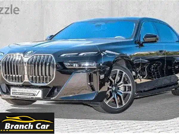 امتلك BMW i7 xDrive60 2023 كهرباء أمريكية فاخرة في مصر | استيراد مباشر شامل