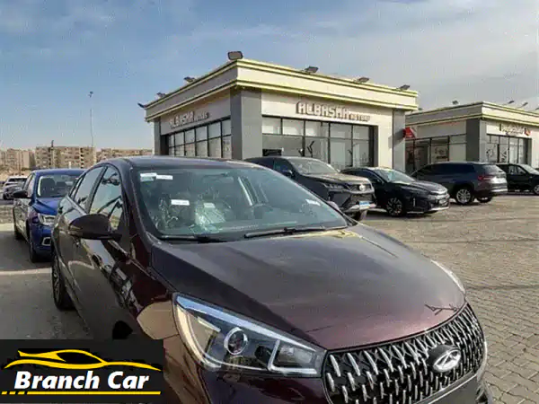 فرصة قيادة لا تكرر! شيري أريزو 52026 الفئة الثانية...