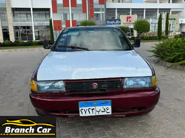 فرصة لا تعوض: نيسان صني 1993 – دواخل فابريكة...