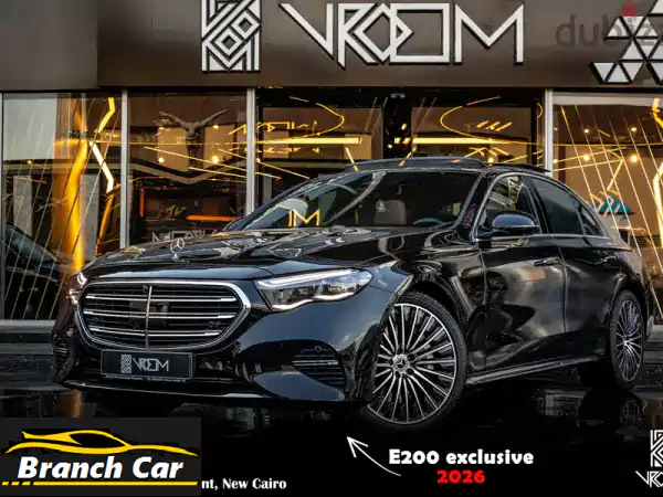 مرسيدس E200 EXCLUSIVE 2026: امتلك الفخامة السوداء بفرش...