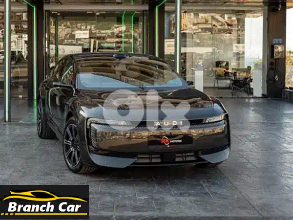 أودي E5 كواترو الكهربائية الفاخرة | السعر شامل...