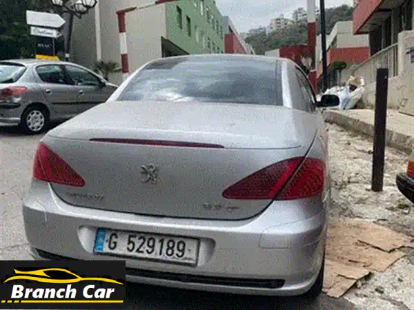 سمارت 2005 للبيع: رفيقتك المثالية للمدينة | محرك وجير ممتاز | اقتصادية وجاهزة