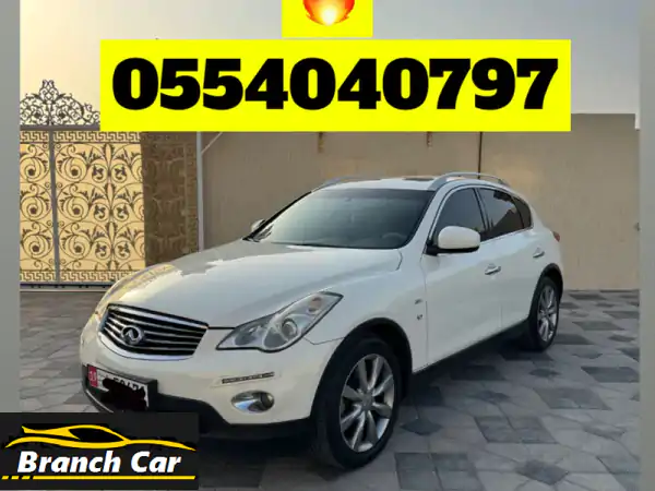 انفينيتي QX50 2014 خليجي: فخامة وأداء لا مثيل لهما...
