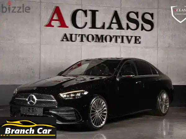 امتلك مرسيدس C200 AMG 2026 الجديدة كلياً | فخامة وأداء...