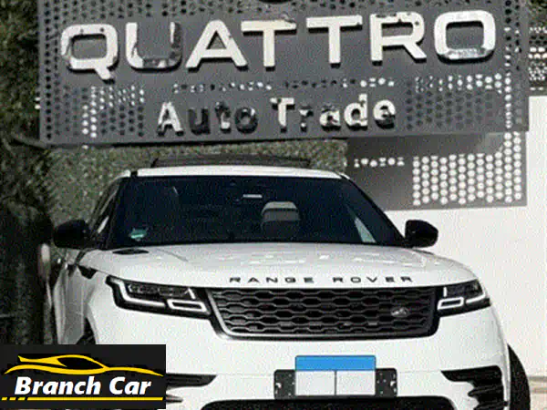 لاند روفر فيلار 2021 Se R Dynamic: الفخامة الأوروبية بحالة الوكالة - لا تفوتها!