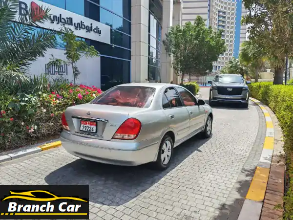 فرصة ذهبية! نيسان صني 2005 خليجية فل أوتوماتيك:...