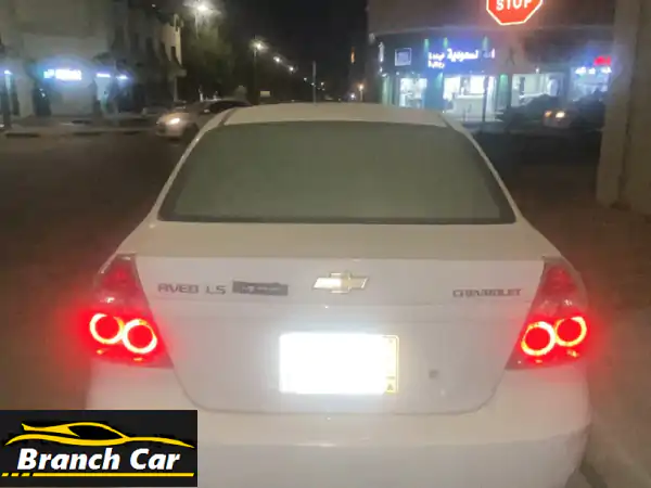 شفروليه أفيو للبيع: فحص جديد، اقتصادية...