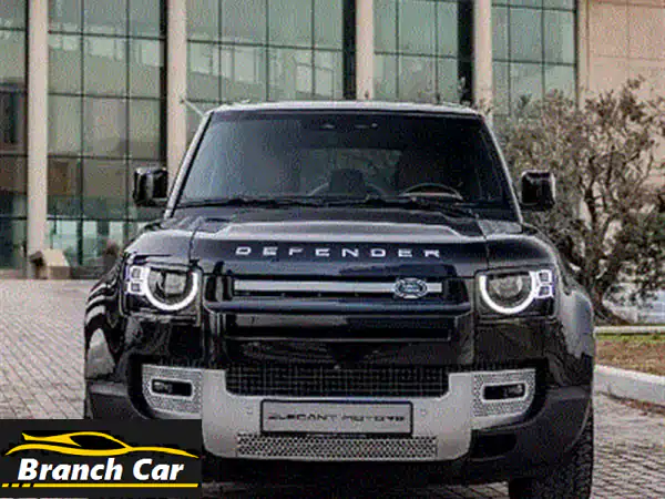 امتلك لاند روفر ديفندر 2022 HSE الجديدة | قوة هايبرد 395 حصان - مصدر شركة موثوق