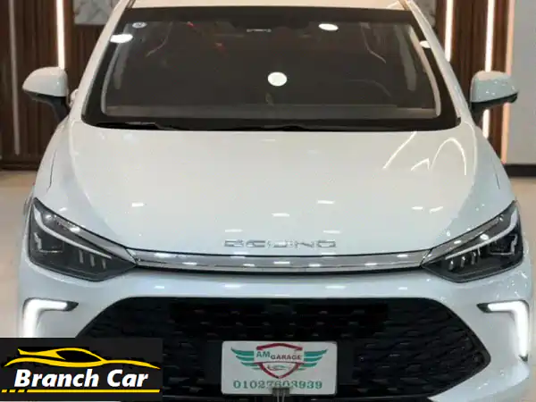 بايك U5 بلس 2025 توب لاين | بحالة الزيرو - أول مالك -...