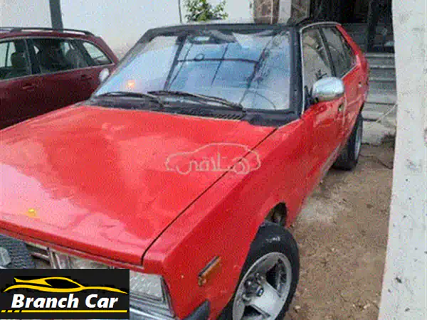 فيات ريجاتا 1984 للبيع: كلاسيكية الثمانينات بحالة ممتازة وجاهزة للانطلاق!