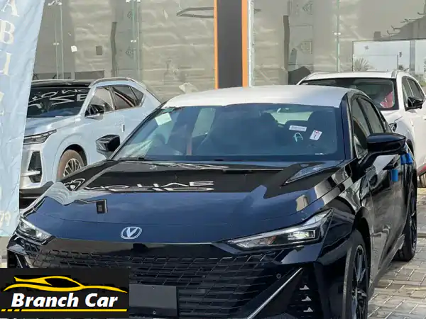 Changan Uni-V 2026: استلام فوري | أفضل سعر كاش وتقسيط ميسر!
