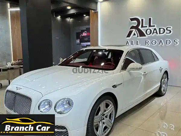 امتلك الفخامة المطلقة: بنتلي فلاينج سبير 2015 W12...